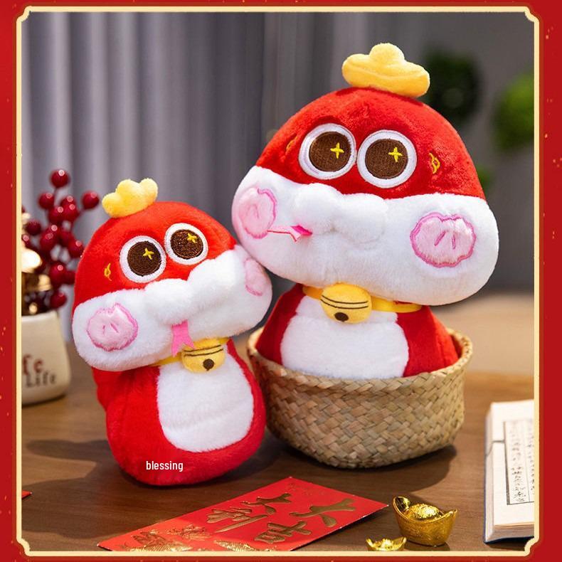 2025 Year of the Snake Plush Toy: Mini Snake Cloth Doll Ornament & New Year Gift