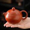 Tao Ding Xuan Zisha Tea Set with 1 Pot and 4 Cups