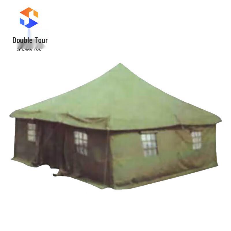 85-Type Portable Hot Zone Tent