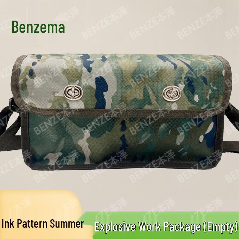 Benz Tactical Simulation Training Tool Bag