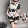 Sexy Clothes Female Pure Free Desire Bed Uniform Temptation Sleeping Night Maid Pack Hot Passion Lingerie