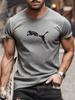 Sommer Luxus 2026 Unisex Mode Fuchs Leopard Muster T-Shirt Rundhalsausschnitt Lässig Trend Y2K High-End Hohe Qualität Fitness Sport T-Shirt