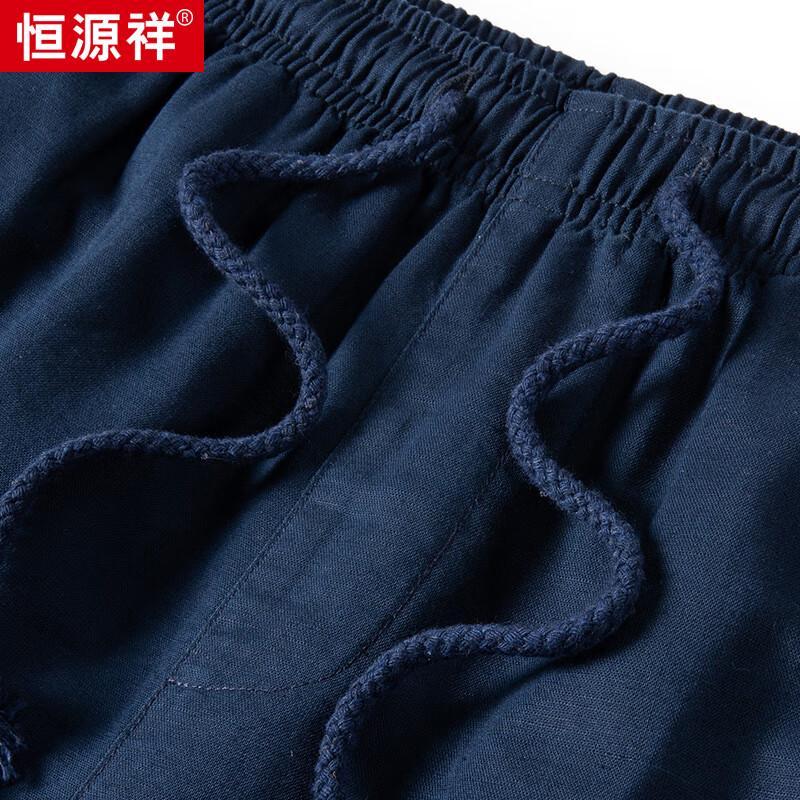 Men's Cotton Linen Summer Beach Shorts