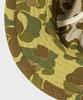 Beulonseun Ccc Daisy Mae Hat Camo