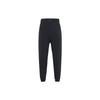 Bliss LX Tapered Training Pants Women Bottoms Black AQ0295-010