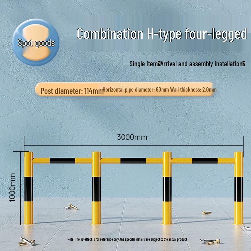 You Si Jia Heavy-Duty Parking Barriers & Guardrails