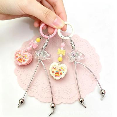 Sweet Cake Keychain Lanyard: Cute Beaded Bag Charm & Fashionable Ornament for Girls