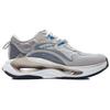 Li Ning Exceed Infinity Textile, TPU Cushioning Slip Resistant Abrasion Resistant Lightweight Low top Running Shoes AGLR073-4