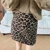 Women's High Waist Pencil Skirt Slim Mini Skirt Leopard Print Fuzzy Vintage Casual Autumn Short Skirt