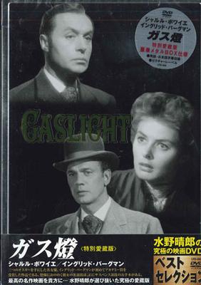 Audio - video – Filmy