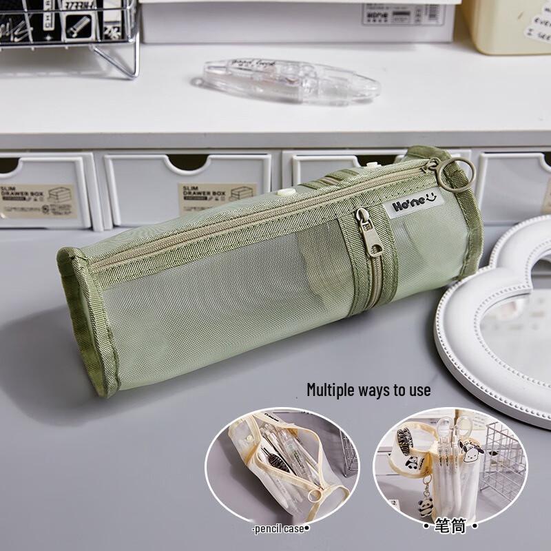Transparent Large Capacity Mesh Pencil Pouch for Students (2 Pack)