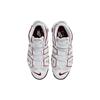 Nike Air More Uptempo Alb 2022 - FB1380-100