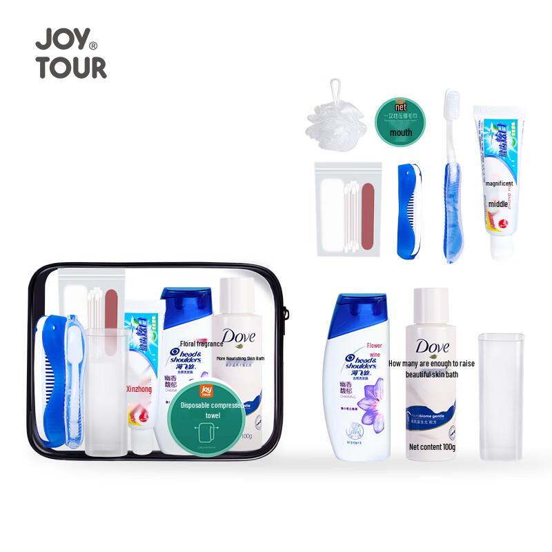 Jiatu Unisex 10-Piece Travel Toiletry Bag Set
