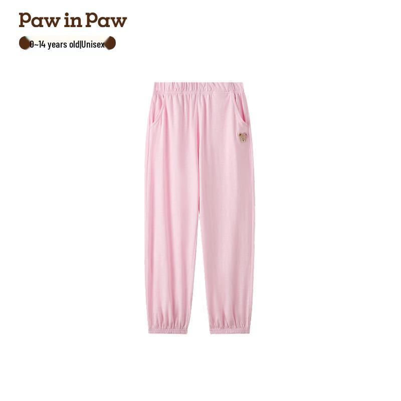 PawinPaw Kids  Cartoon Bear Casual Pants 120
