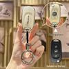 2019 Buick Verano Key Cover: Luxurious Key Shell & Keychain for Men & Women