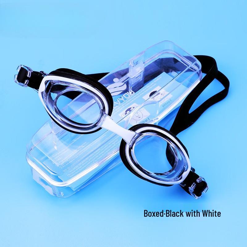 

MDNG LY390 Детские HD-очки для плавания с защитой от запотевания (2-Pack)