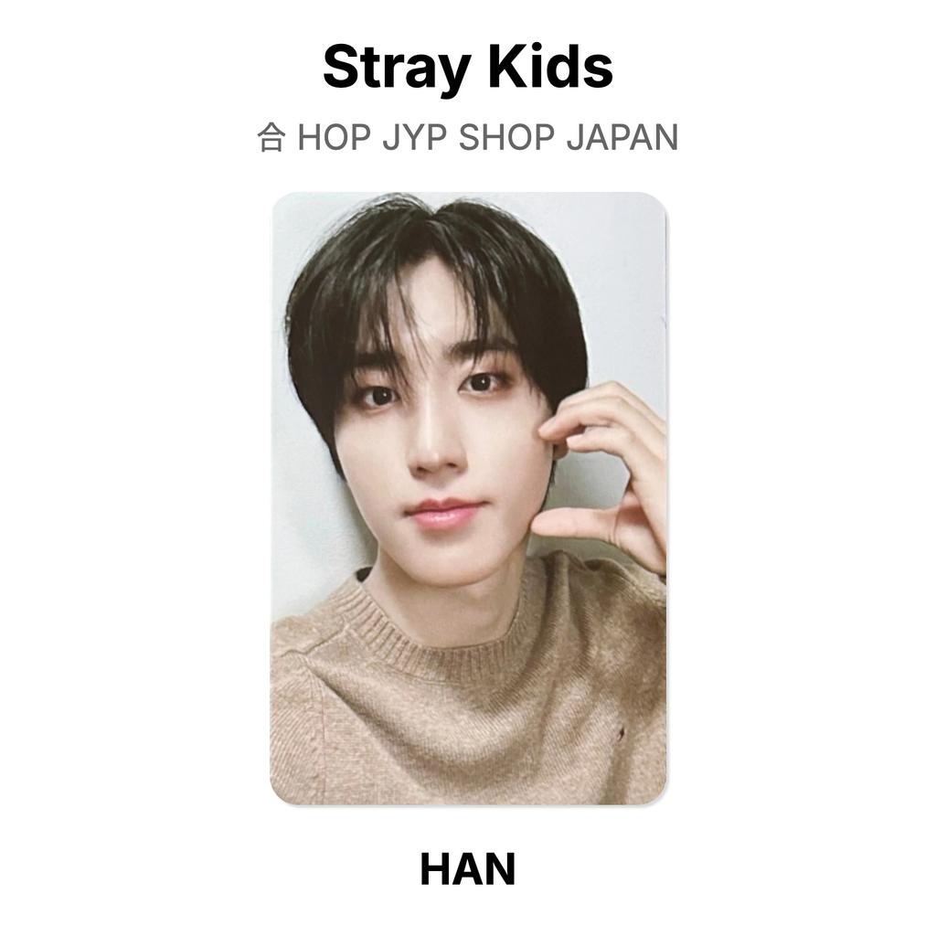 Stray Kids HOP JYP SHOP JAPAN Official Photocard
