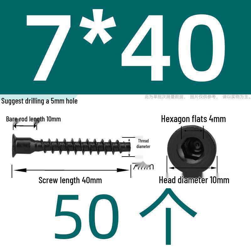 Hex Socket Phillips Countersunk Wood Screws for Furniture & Cabinet, Self-Tapping, M5/M6/M7