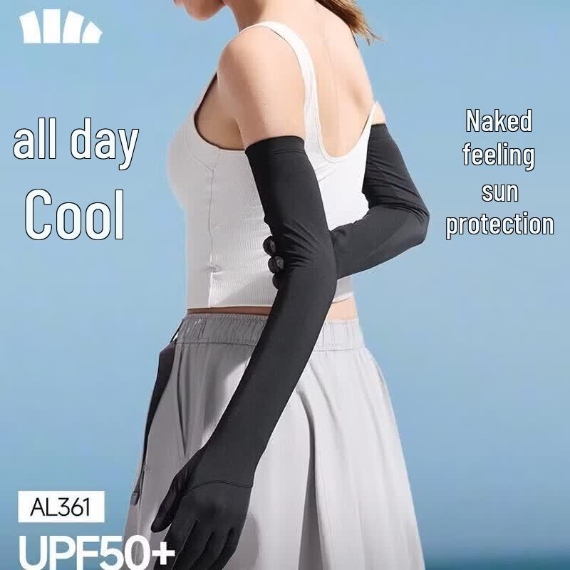 

Beneunder Long Cooling Sun Protection Gloves AL361