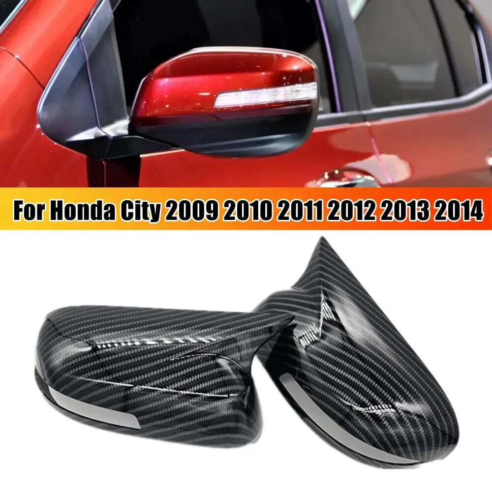 

Для Honda City 2009 2010 2011 2012 2013 Автомобиль Бычий Рог Зеркало Заднего Вида Боковое Зеркало Накладка Колпачок Крыла Внешняя Оболочка Корпуса Двери Отделка With Light Carbon
