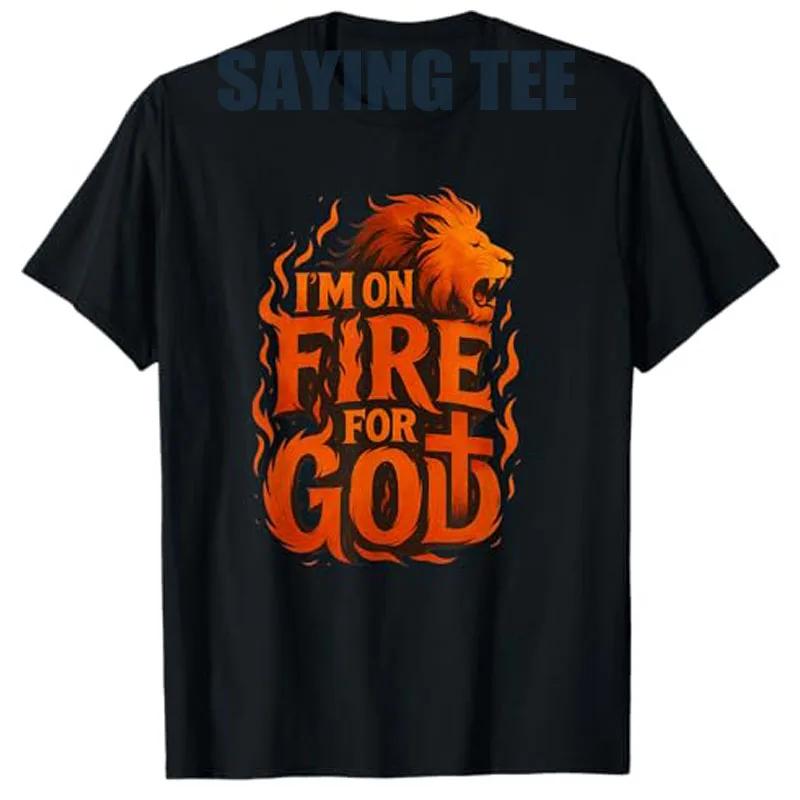 Lion Fire For God Christian Graphic Tee Religious Faith Cotton TShirt Unisex S