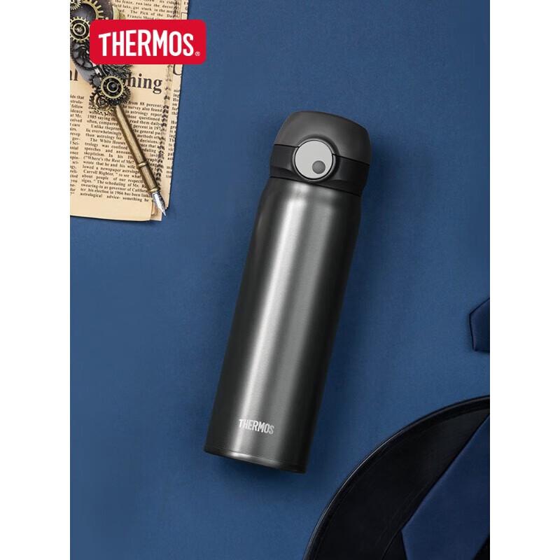 THERMOS Ultralight Magnetic Titanium Insulated Coffee Mug