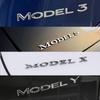 3D ABS Tesla Model 3 XSY DUAL MOTOR Spacex Logo Auto Buchstabe Heckklappe Kofferraum Aufkleber Emblem Abzeichen Aufkleber Aufkleber
