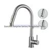 MDNG 304 Stainless Steel Kitchen Faucet