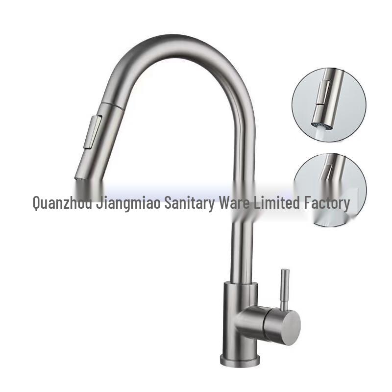 MDNG 304 Stainless Steel Kitchen Faucet