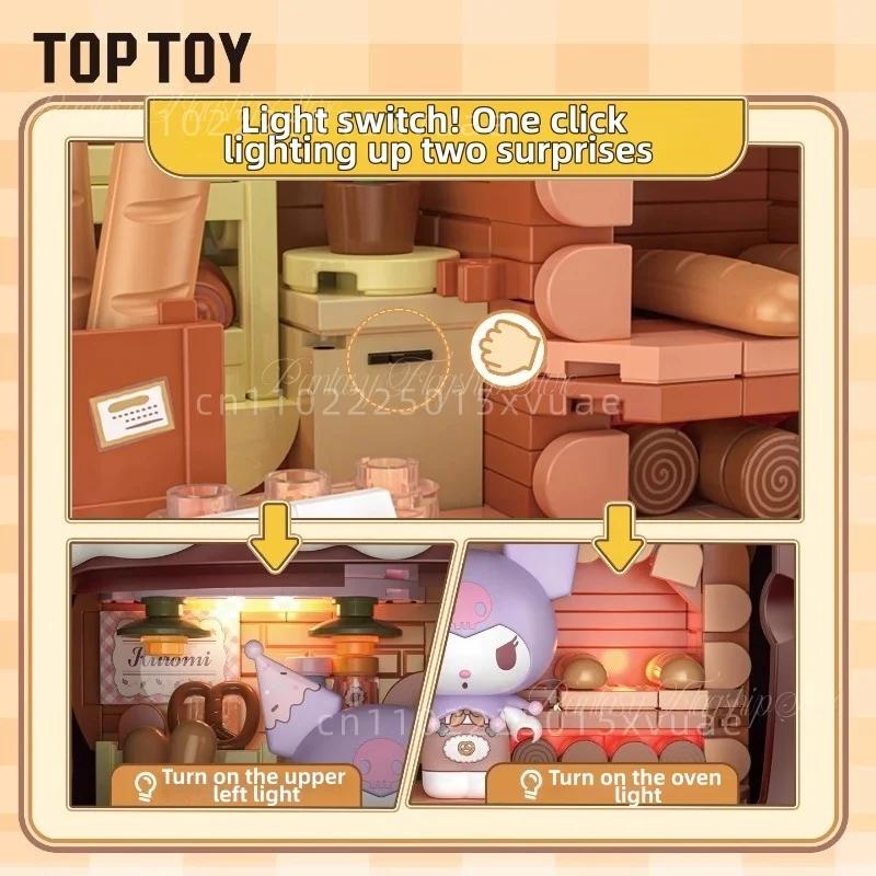 Latest  Anime Kuromi Bread Party Series Construction Blocks Assembly Collection Toys Desktop Decoration Models Children'S Gifts