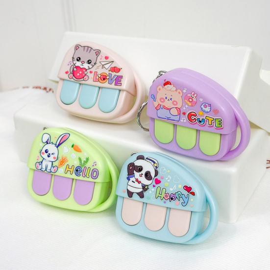 Mini Cartoon Piano Keychain with Voice Recorder Creative Music Box Toy Pendant for Bags Backpacks Novelty Gift for Kids Teens Fun Party Favor Grab