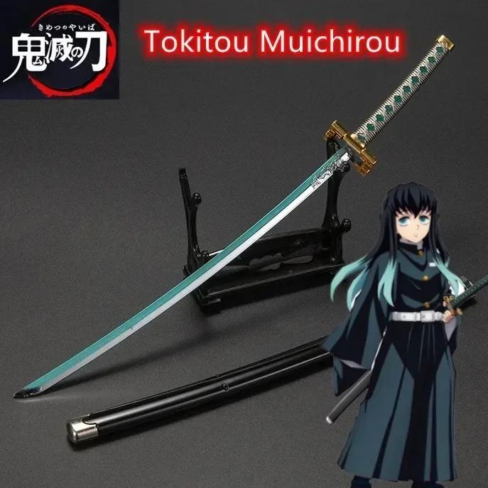 25cm Metall Demon Slayer Katana Ainme Kimetsu No Yaiba Tanjirou Mini Stahl Schwert Echte Größe Japanisches Katana Samurai Säbel Kinderspielzeug
