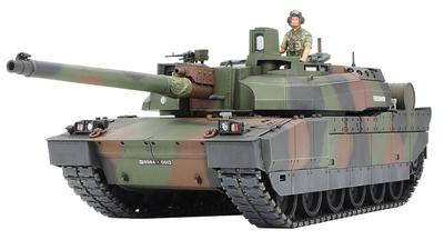 Tamiya Military Miniature Series 362 French Main Battle Tank Leclerc Series 2 Plastic Model 35362 1/35 No. (Tank)