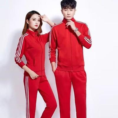 Men's Youth Stand-up Collar Sports Casual Set - Spring/Autumn Dance Team Uniform
