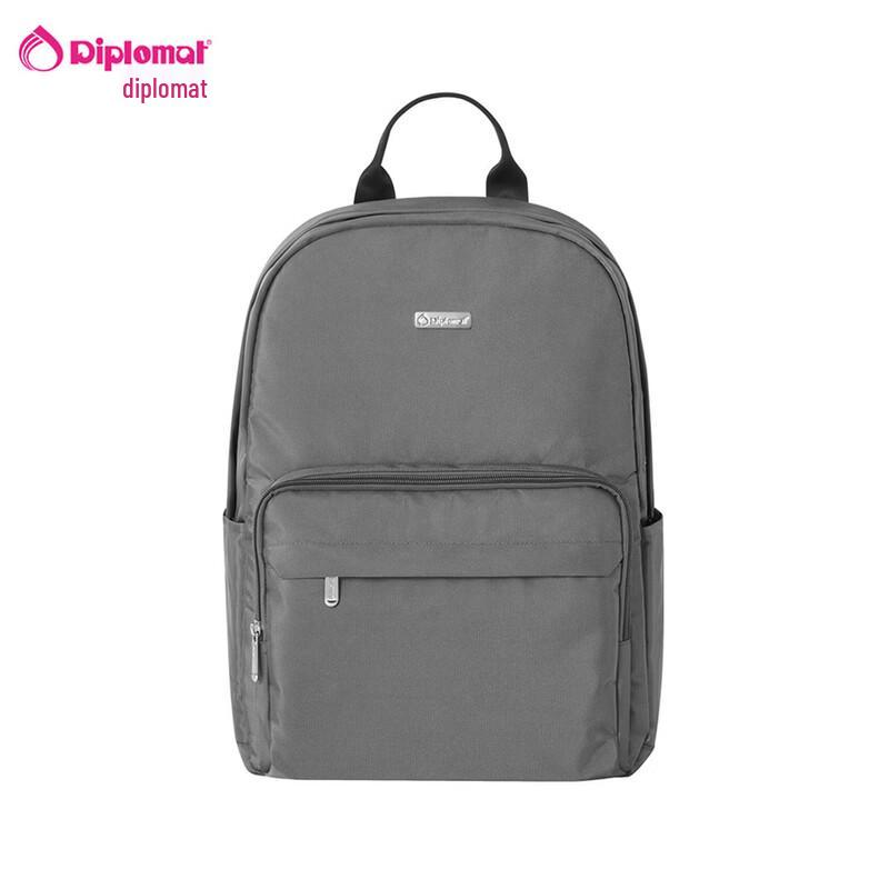 Diplomat Multi-functional Commuter Backpack