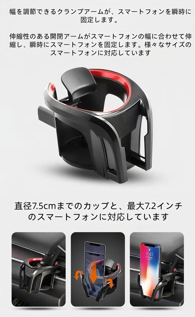 Porta-copos Compatível com Subaru Crosstrek Série GU GUD GUE