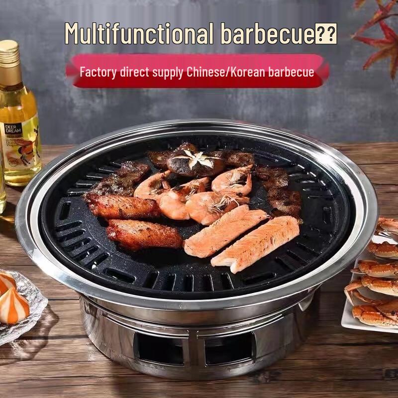 ZISIZ Large 40cm Indoor Smokeless Korean BBQ Grill