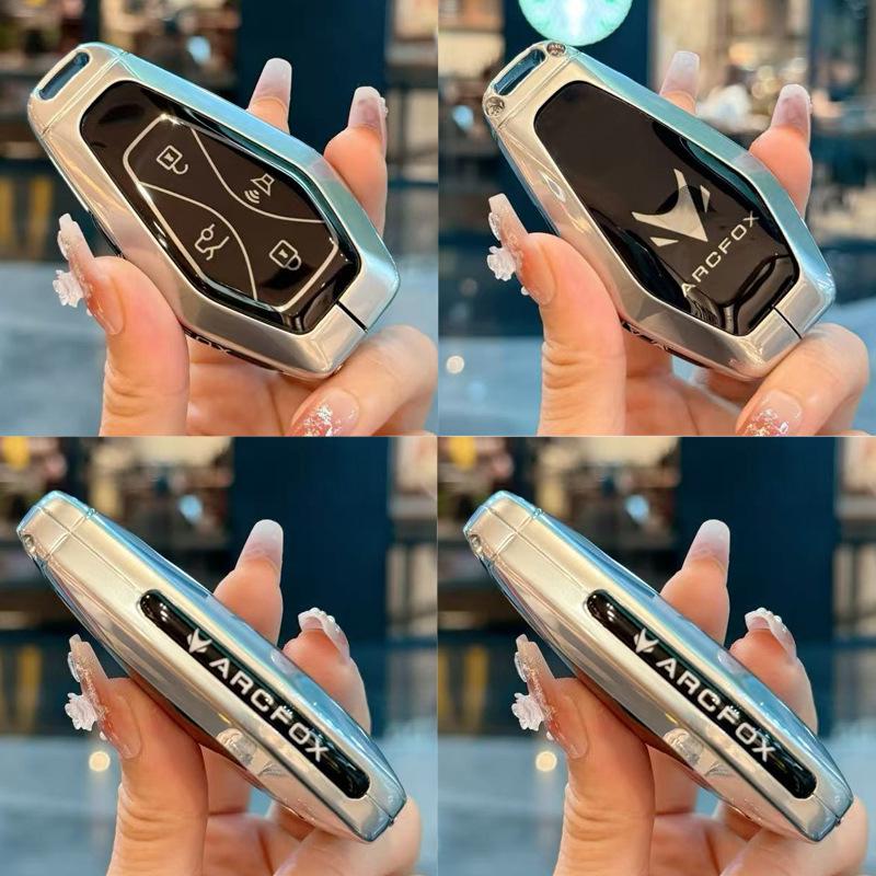 High-End Key Case Cover for 2025 ARCFOX Alpha S5 - Women's Shenxing Edition Car Modified Shell