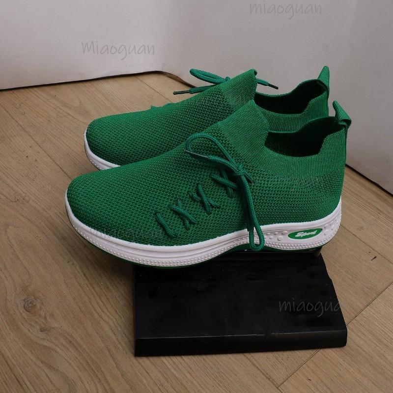Modische Atmungsaktive Gestrickte Sneaker für Damen Grün Leichte Slip-On Laufschuhe Frau Komfort Rutschfest Lässige Sportschuhe