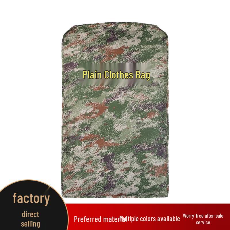 Jinghulian Outdoor Gear Collection