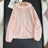 2025 Women's Japanese-Style Lightweight White Hooded Sun-Protective Jacket