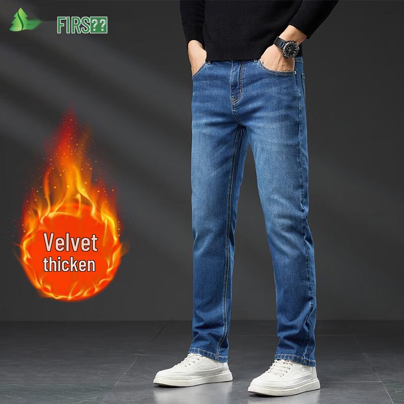 FIRS Men's Fleece-Lined Straight-Leg Denim Jeans