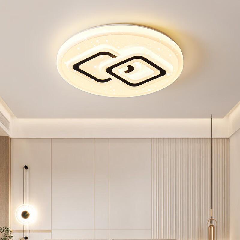 UOSU Cream Style LED Bedroom Ceiling Light