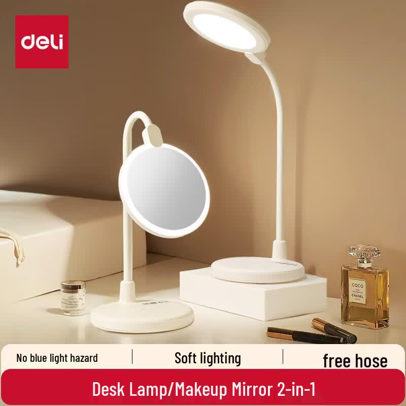 Deli Smart LED Makeup Mirror Desk Lamp