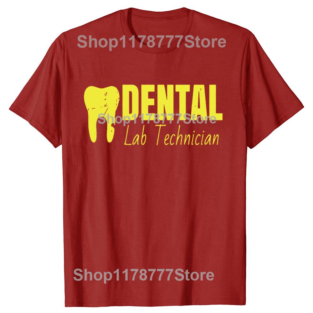 Funny Dental Lab Technician Dentist Floss T Shirts Birthday Gifts Mens Clothing Fashion Casual Loose Oversized T Shirt
