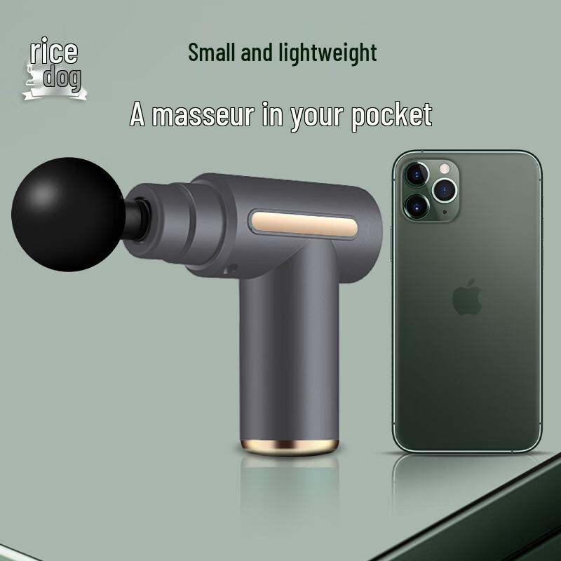 MEEEGOU J10 Percussion Massage Gun CN plug (adapter included)