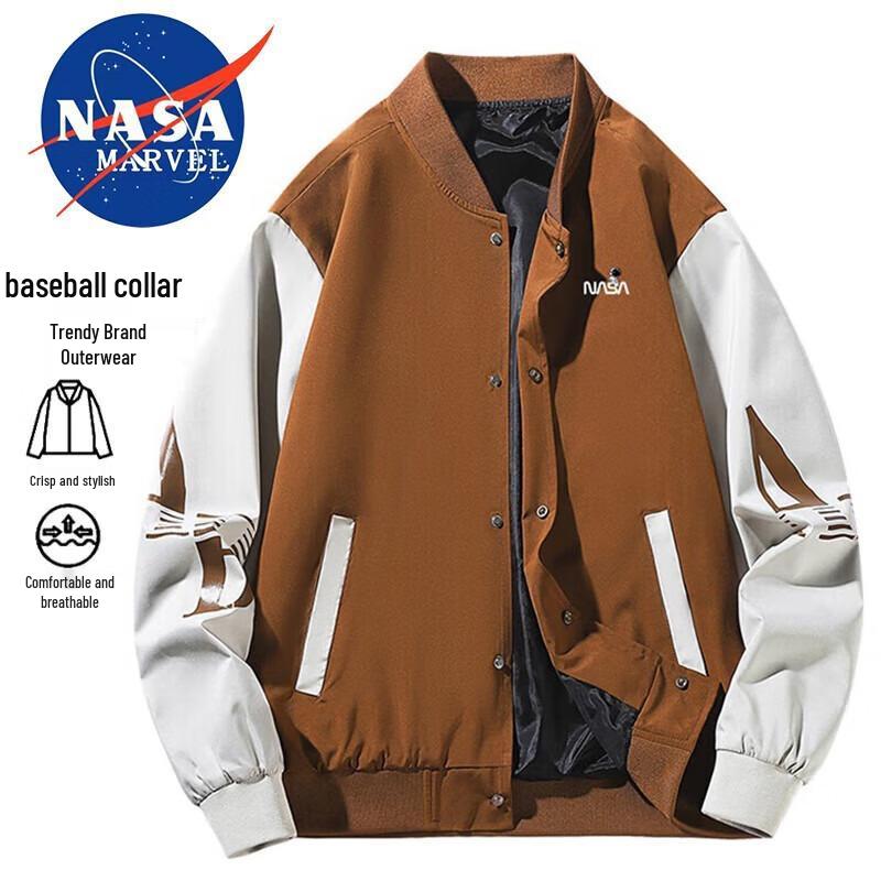 

Повседневная бейсбольная куртка с капюшоном NASA MARVEL (унисекс) 3XL