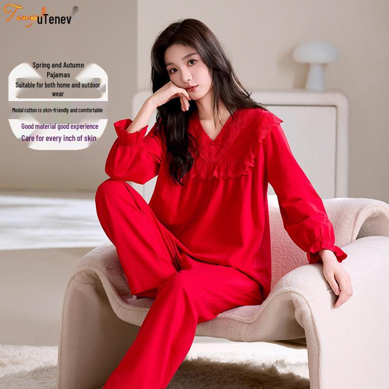 

Пижама из модального хлопка для женщин - С длинным рукавом, Большого размера, Весна/Осень, Подарок на День матери, Универсальная для дома или для улицы. XL (120-140 lbs)