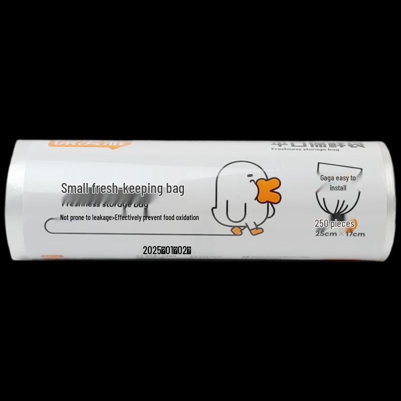 KOMEYA Small Flat Mouth Fresh-keeping Bags