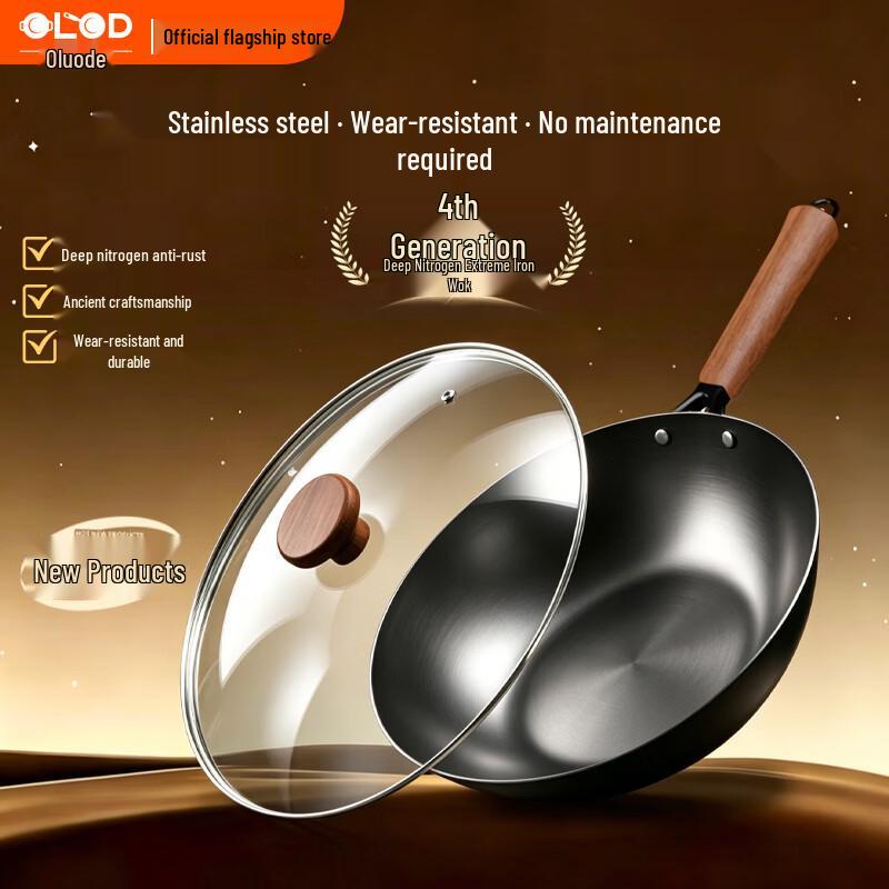 Вок Olod Titanium Extreme Fine Iron (Без приправ) 32cm
